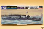Hasegawa 1/700 Mikazuki Japanese Navy Destroyer water line, Hasegawa, 1:200 of kleiner, Nieuw, Hasegawa