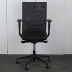 MN Venus Bureaustoel Zwart Zwart Netweave, Huis en Inrichting, Bureaustoelen, Ophalen of Verzenden