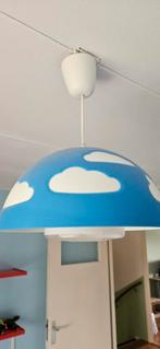 Ikea kimderlamp, Kinderen en Baby's, Kinderkamer | Inrichting en Decoratie, Gebruikt, Ophalen