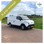 Cenntro Logistar 260 VAN, ex demo voertuig, Gebruikt, 1650 kg, Grijs, Parkeersensor