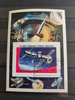 33) Ruimtevaart 1978, Ophalen of Verzenden, Gestempeld, Overige thema's