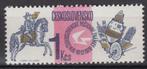 Tjechoslowakije ruimtevaart dag van de postzegel 1976, Postzegels en Munten, Postzegels | Thematische zegels, Overige thema's
