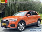 Audi Q3 45 TFSIe 245PK HYBRID S-TRONIC EDITION NAVI/PDC/BLUE, Auto's, Audi, 12 maanden, Gebruikt, Hybride Elektrisch/Benzine, SUV of Terreinwagen