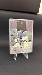 Gothita 124/86 - Pokemon White Flare, Ophalen of Verzenden, Goud