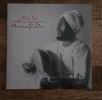 Lp Hamza El Din Al Oud, Ophalen of Verzenden, Zo goed als nieuw, 12 inch
