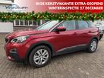 Peugeot 3008 1.2 PureTech Allure Stoel verwarming l trekhaak, Auto's, Voorwielaandrijving, Gebruikt, 1199 cc, Leder en Stof