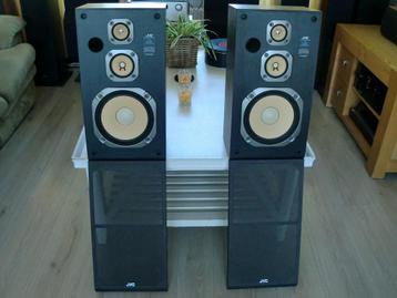 JVC S-66b nieuw staat te beluisteren. SK-S66B jvc set prijs. beschikbaar voor biedingen