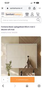 Spiegelkast Fontana 80cm NIEUW, Spiegelkast, Nieuw, Minder dan 25 cm, Minder dan 100 cm