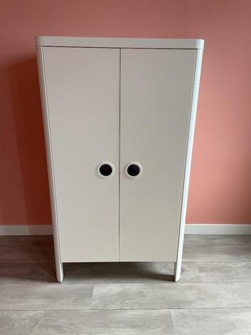 IKEA Busunge Kledingkast beschikbaar voor biedingen