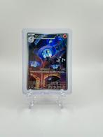 Lampent 101/086 black bolt japans pokemon, Ophalen of Verzenden, Zo goed als nieuw