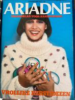 "Ariadne" December 1976 als Nieuw, Ophalen of Verzenden, Nieuw, Overige onderwerpen