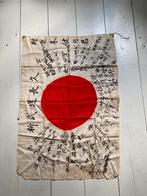 Originele Japanse Yosegaki Hinomaru vlag WW2, Ophalen of Verzenden, Landmacht, Azië, Vlag of Vaandel