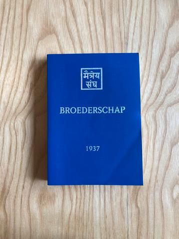 Broederschap 1937 Helena Roerich beschikbaar voor biedingen