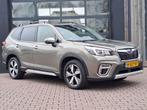 Subaru Forester 2.0i e-BOXER First Edition AWD | Trekhaak |, Auto's, Subaru, 15 km/l, Euro 6, 4 cilinders, Adaptive Cruise Control