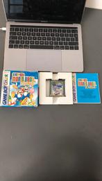 Super Mario bros Deluxe in doos, Spelcomputers en Games, Vanaf 3 jaar, Avontuur en Actie, Ophalen of Verzenden, 3 spelers of meer