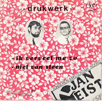drukwerk - ik verveel me zo ( 1979) beschikbaar voor biedingen