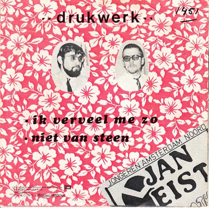 drukwerk - ik verveel me zo ( 1979), Cd's en Dvd's, Vinyl Singles, Single, Nederlandstalig, 7 inch, Ophalen of Verzenden