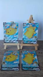 Japanse Flying Surfing V Max Aniversery Celebrations samen, Ophalen of Verzenden, Nieuw