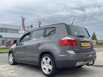 Chevrolet Orlando 1.8 LTZ| 7 Persoons Navi Cruise Clima NAP, Auto's, Voorwielaandrijving, Euro 5, Parkeersensor, 1503 kg