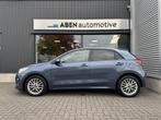 Kia Rio 1.2 CVVT 84PK Dream Team Edition (NAVI|CAM|CRUISE|4-, Auto's, 21 km/l, Gebruikt, Zwart, 4 cilinders