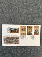 GRIEKENLAND NR 1, Ophalen of Verzenden, Griekenland, Gestempeld