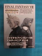 Final Fantasy 7 VII advent children ultima omega art book, Spelcomputers en Games, Games | Sony PlayStation 1, 1 speler, Nieuw