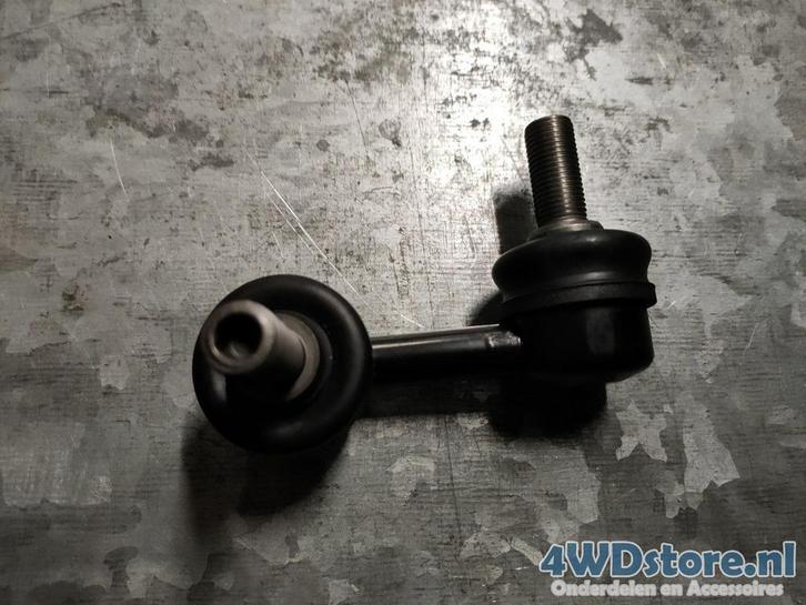 Nissan X-Trail Stabilisatorstang 546688H300, Auto-onderdelen, Ophanging en Onderstel, Nissan, Nieuw, Ophalen of Verzenden