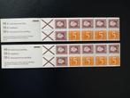 2 x postzegelboekje PB17a met kaftkleur, Postzegels en Munten, Postzegels | Nederland, Ophalen of Verzenden, Na 1940, Postfris