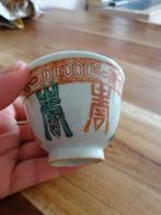 Antiek chinees kopje, Antiek en Kunst, Ophalen of Verzenden