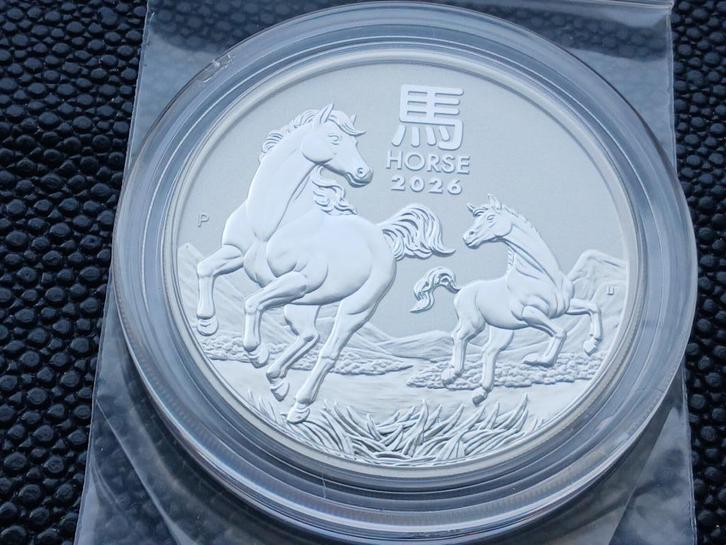 2026 Lunar 3 Horse 2 oz zilver, Postzegels en Munten, Munten | Oceanië, Zilver, Ophalen of Verzenden