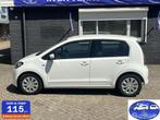 Skoda Citigo 1.0 Greentech Ambition, Auto's, Skoda, Voorwielaandrijving, Gebruikt, Euro 6, 60 pk