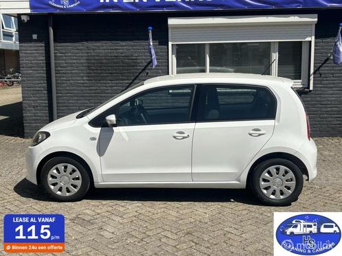 Skoda Citigo 1.0 Greentech Ambition, Auto's, Skoda, Bedrijf, Te koop, Citigo, ABS, Airbags, Alarm, Bluetooth, Centrale vergrendeling