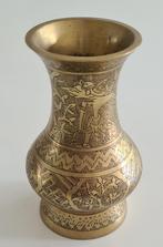 Offer vaasje uit Indonesië 14cm messing, Antiek en Kunst, Ophalen