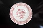 Engels rood Mason's Stratford schotel koffiekop 14,5 cm, Antiek en Kunst, Antiek | Servies los, Ophalen of Verzenden