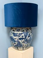 Prachtige klassieke lamp, Designers Guild kap, Huis en Inrichting, Ophalen, Nieuw, Stof, Klassieke stijl