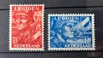 Serie legioen postfris, Verzenden, Na 1940, Postfris