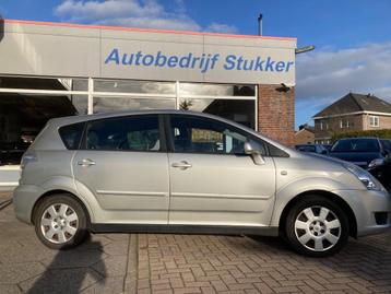 Toyota COROLLA VERSO 1.6 VVT-i Linia Terra Comfort Airco 7 p beschikbaar voor biedingen