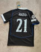 Hato Chelsea 25/26 derde shirt, Sport en Fitness, Voetbal, Ophalen of Verzenden, Nieuw, Shirt
