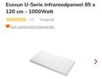 Decosun U-serie 1000W infraroodpaneel + thermostaat en WiFi, Doe-het-zelf en Verbouw, Verwarming en Radiatoren, 60 tot 150 cm