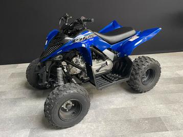 Nieuwstaat! Yamaha Yfm 90 cc 4 takt 2023 3x gebruikt yfm 90 beschikbaar voor biedingen