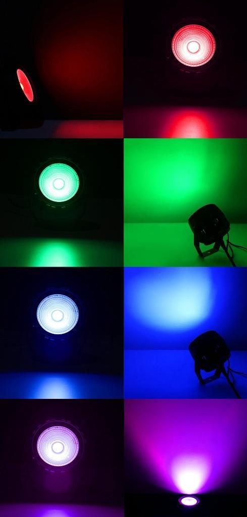 HALLOWEENPROMO Nieuwe FIRST CLASS 50W COB LED PAR, Muziek en Instrumenten, Licht en Laser, Nieuw, Licht, Geluidgestuurd, Kleur