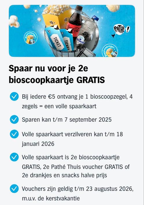 Pathe 2e bioscoopkaartje GRATIS, Tickets en Kaartjes, Kortingen en Cadeaubonnen, Twee personen, Overige typen, Kortingsbon, Arrangement