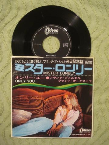 Franck Pourcel 7" Vinyl Single: ‘Mister Lonely’ (Japan)  beschikbaar voor biedingen