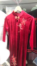 Chinese jurk, Ophalen of Verzenden, Zo goed als nieuw, Maat 46/48 (XL) of groter, Overige typen
