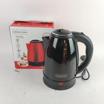 SSK 1.8 Waterkoker Zwart NIEUW || nu voor maar € 9.99 beschikbaar voor biedingen