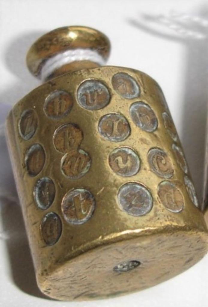 ﻿2 ANTIEKE GEWICHTEN - ooq, Antiek en Kunst, Antiek | Koper en Brons, Koper, Verzenden