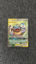 Blastoise & Piplup GX 215/236 CEC215, Hobby en Vrije tijd, Verzamelkaartspellen | Pokémon, Ophalen of Verzenden, Losse kaart, Zo goed als nieuw