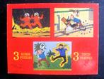 Kuifje Puzzel 3 in 1 1977 Wild Horse Tintin, Overige typen, Gebruikt, Ophalen of Verzenden, Kuifje