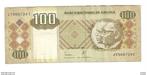 angola 100 kwanzas 1999 147, Postzegels en Munten, Bankbiljetten | Afrika, Verzenden, Overige landen, Los biljet