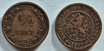 Halve cent 1891 beschikbaar voor biedingen